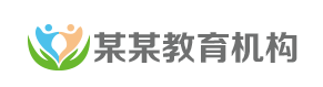 包生男孩医院